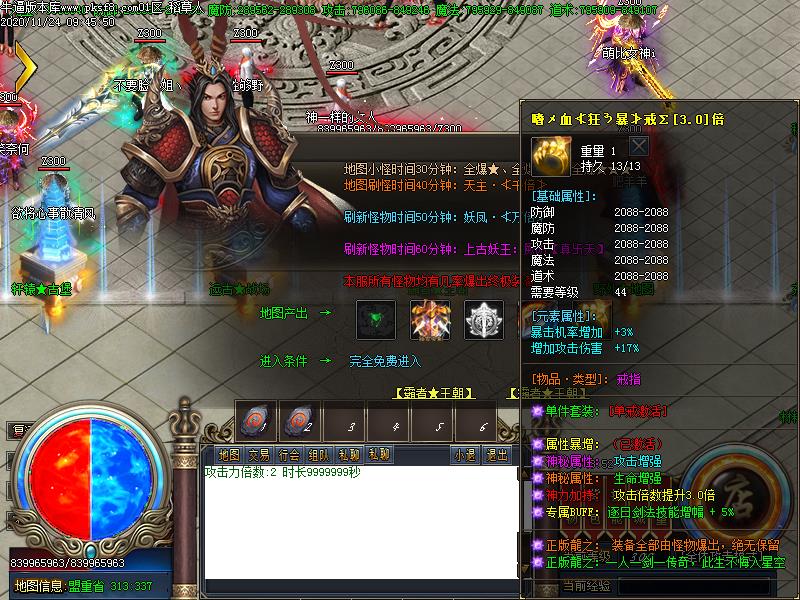 ְ֮ҵ(GOM)