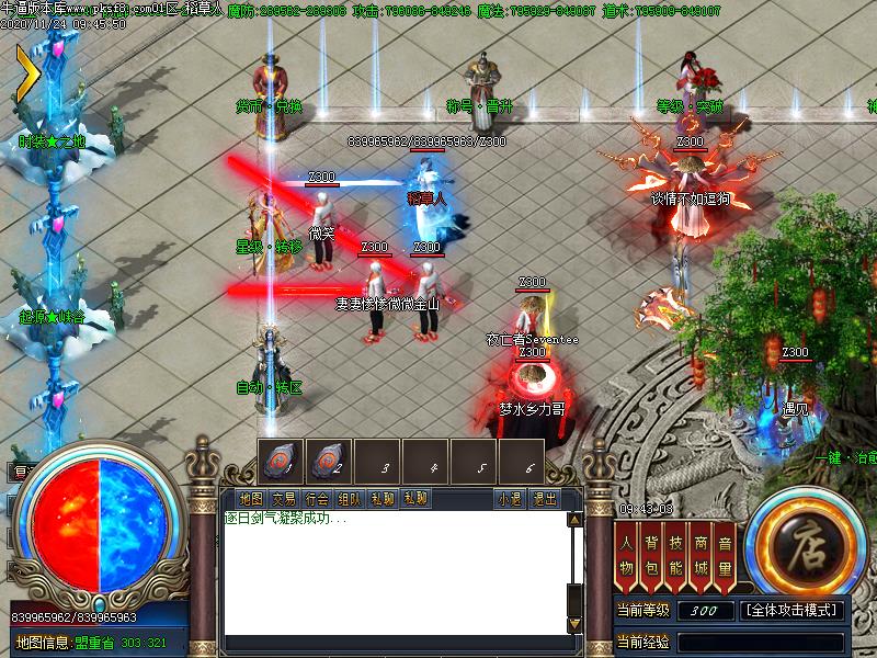 ְ֮ҵ(GOM)