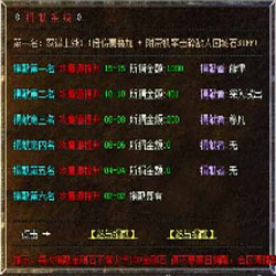 �������а��ѯ