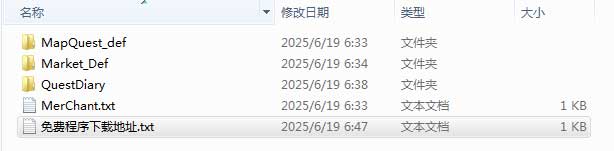 ���ϵͳ���ܽű�-blue����