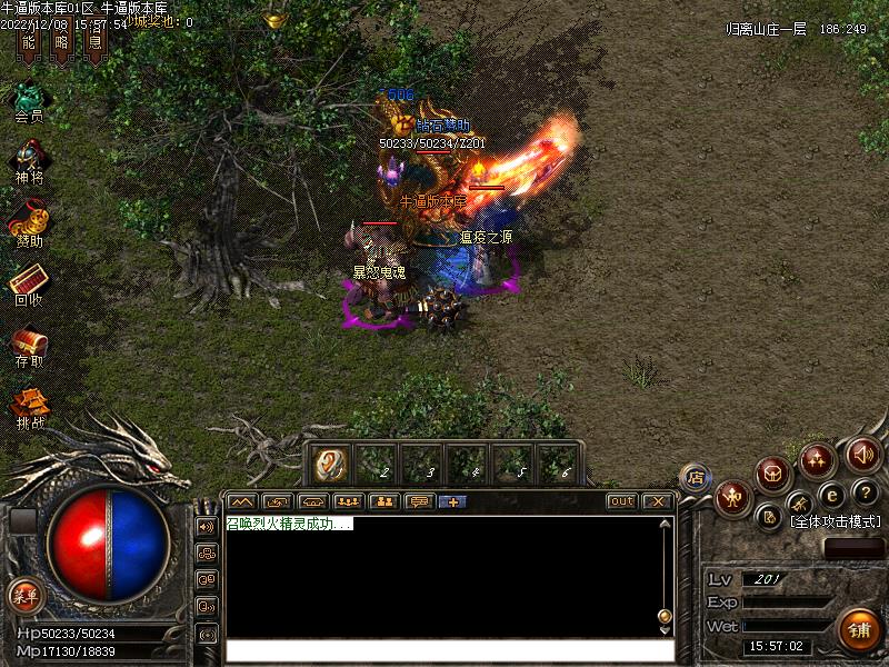 ͨ������Ѱ����ͼ