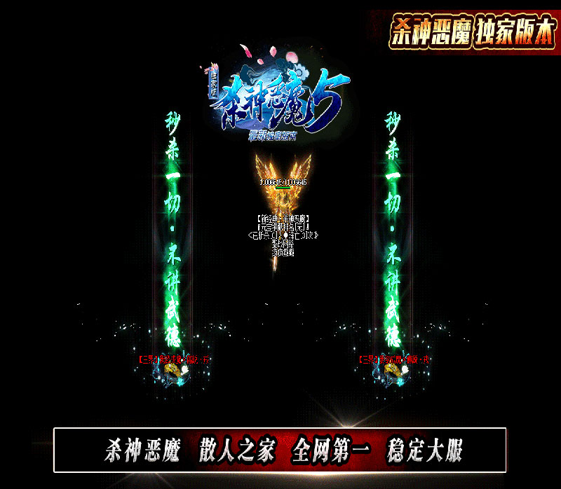 ɱ���ħ5�������