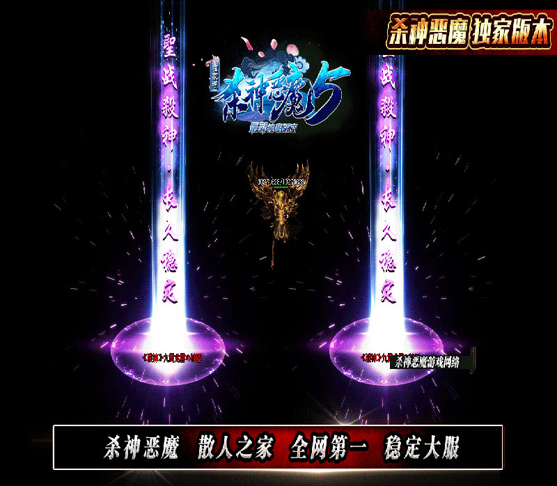 ɱ���ħ5�������