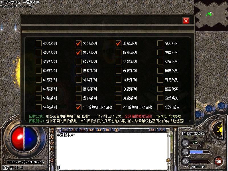 �����ƴ��湦��չʾ