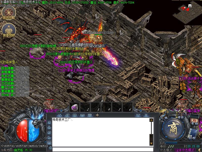 �°�Ұ�������ͼ