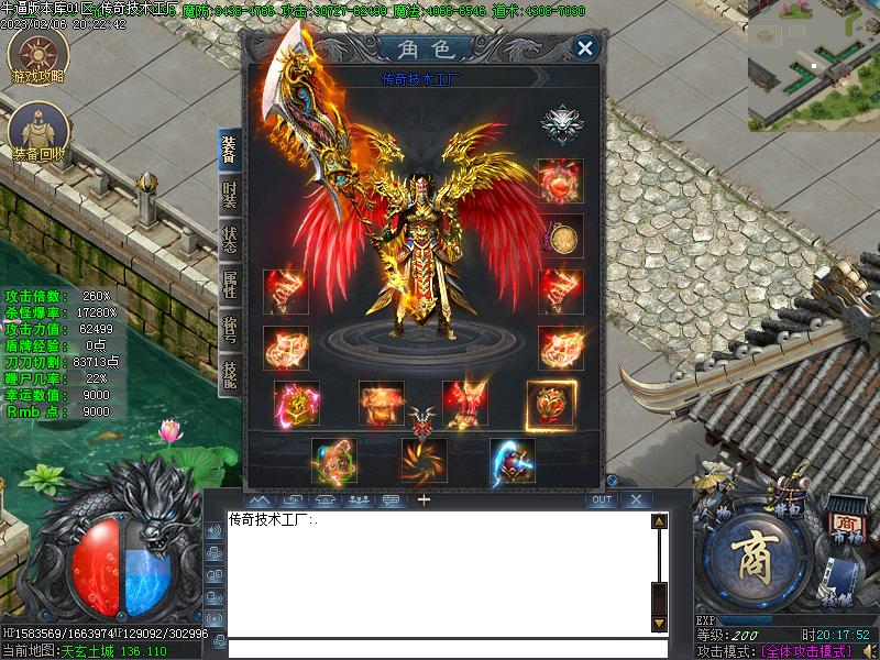 �°�Ұ������װ��չʾ