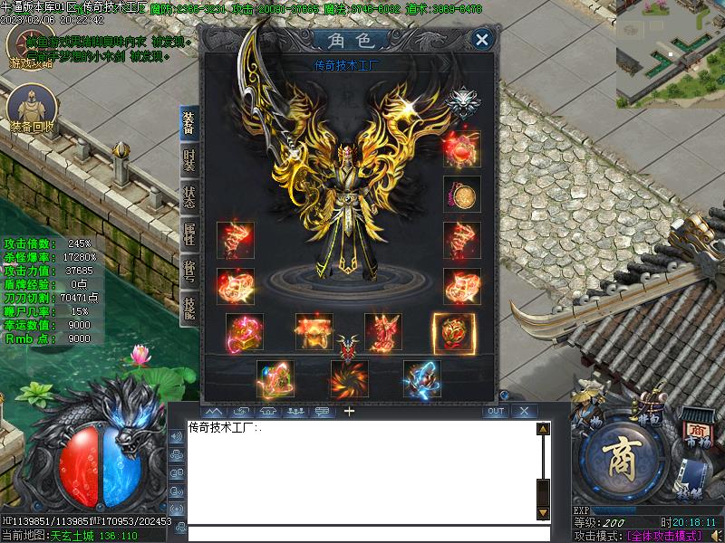 �°�Ұ������װ��չʾ