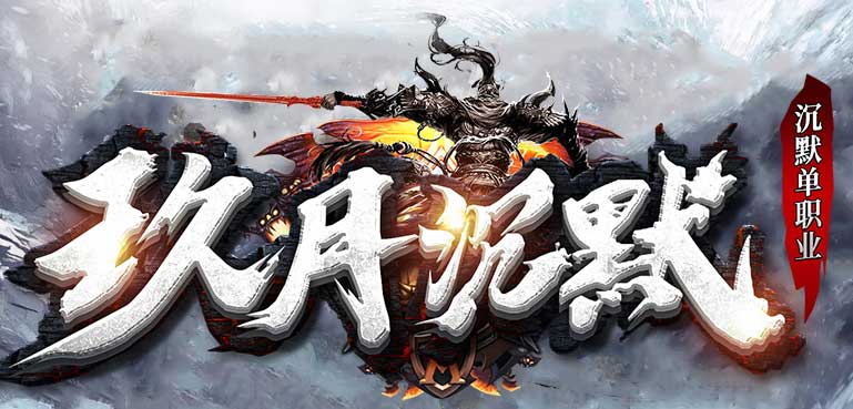 �¾��³�ĬLOGO