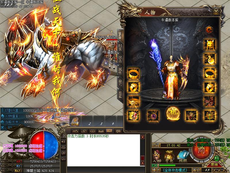 �¾��³�Ĭװ��չʾ