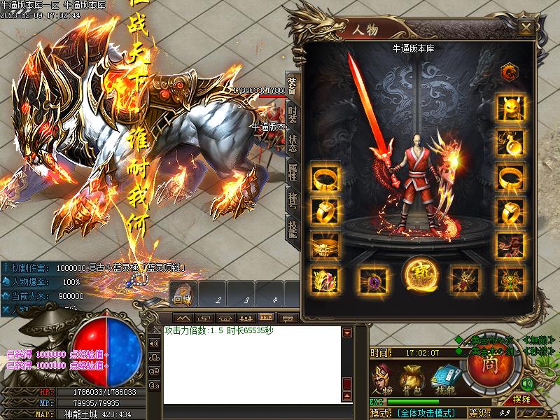 �¾��³�Ĭװ��չʾ