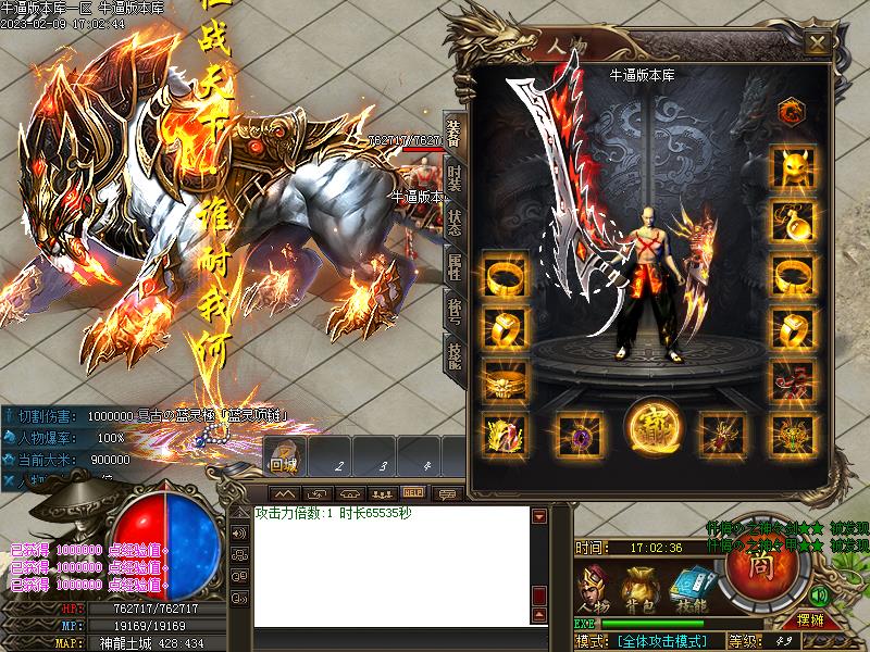 �¾��³�Ĭװ��չʾ