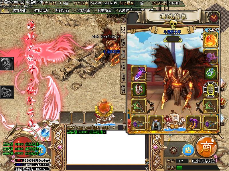 �º������Ҷ�װ��չʾ