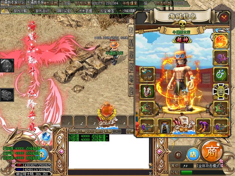 �º������Ҷ�װ��չʾ