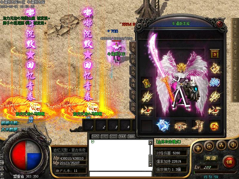 ��׷���ཱི�Ĭװ��չʾ