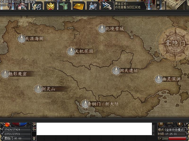 ���Ŷݼ׵�ͼչʾ