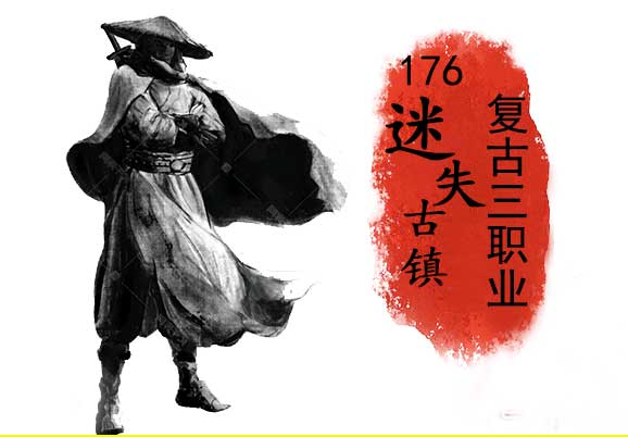 176��ʧ����LOGO