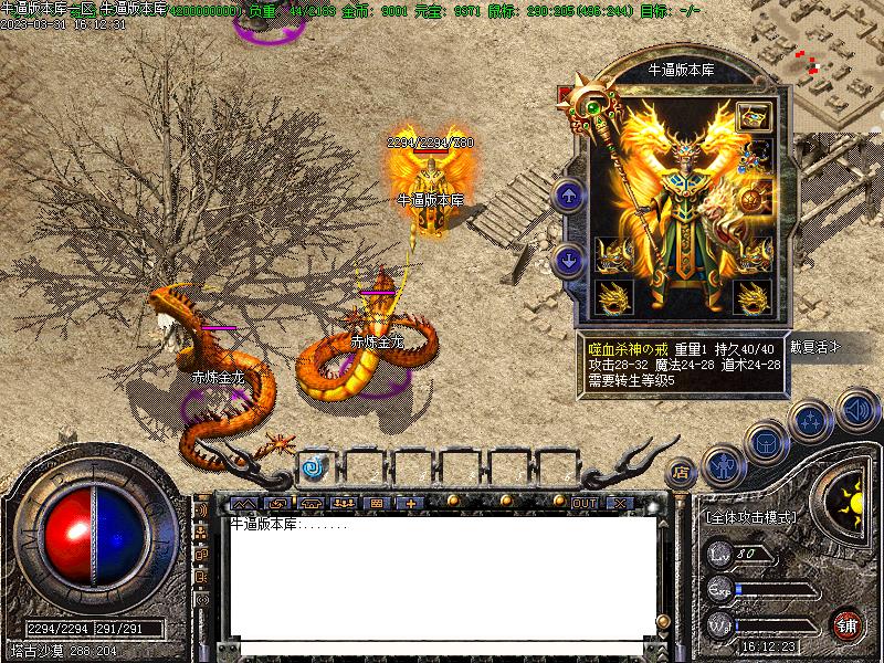 176��ʧ����