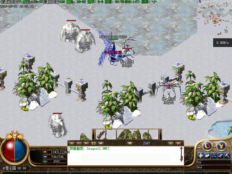 ��������Ѱ����ͼ