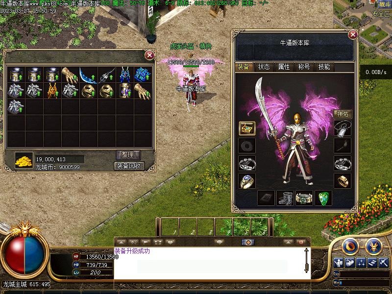 ��������װ��չʾ