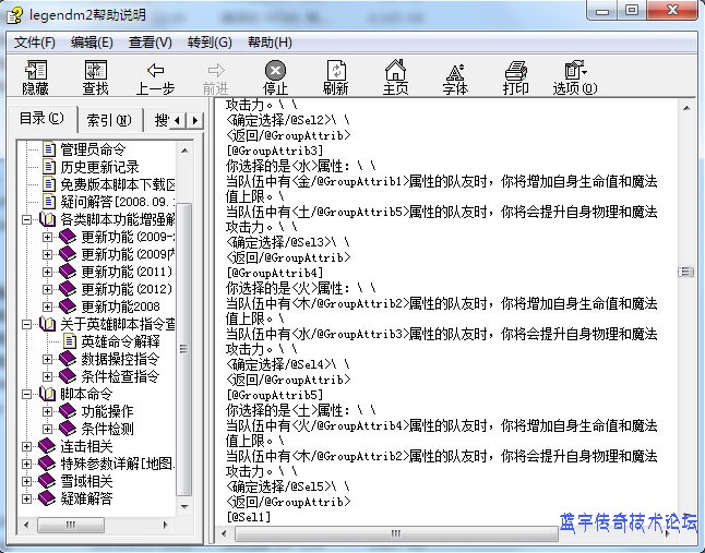 LEG0508����ͼ