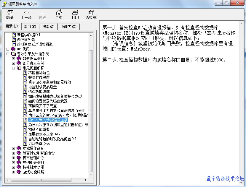 ���̳�չʾͼ